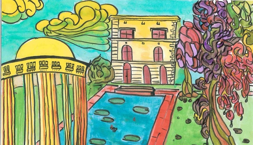 Paysage imaginaire Paysage imaginaire