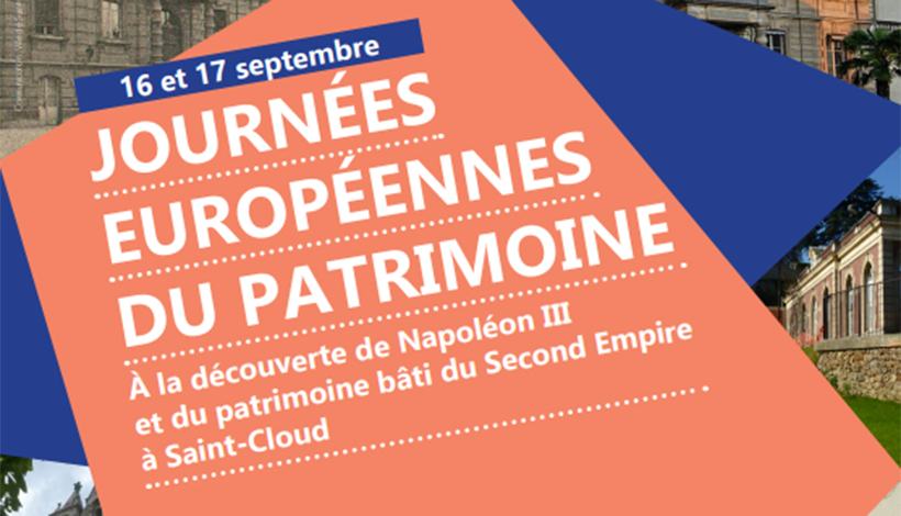 Déambulation patrimoniale Déambulation patrimoniale