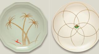 De l'art dans ton assiette